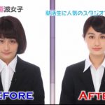 証明写真の女性ヘアスタイル用途別一覧｜証明写真のまめ知識